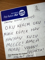 P1070196