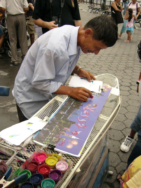 Turistlerin ismi yazılır